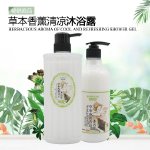 天然植物提取物的抗氧化性及其在美容養生中的應用