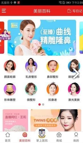 探索生活美容服務 在細節(jié)中蛻變，于日常中綻放